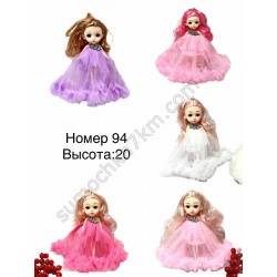 Брелок-лялька No94