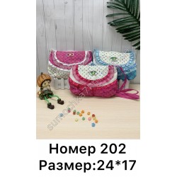 Дитяча сумка