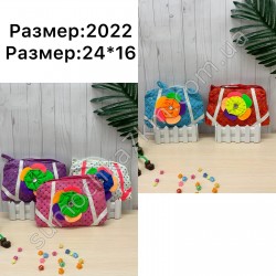 Дитяча сумка 2022