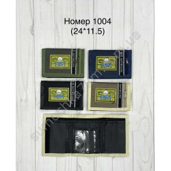 Гаманець дитячий