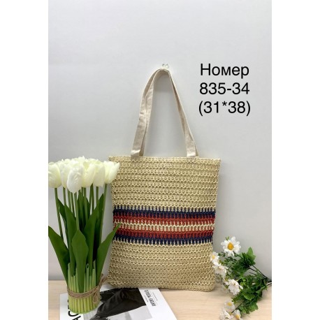 Сумка шоппер 835-34