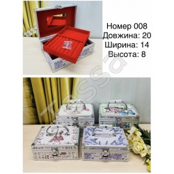 Металічна скринька для прикрас