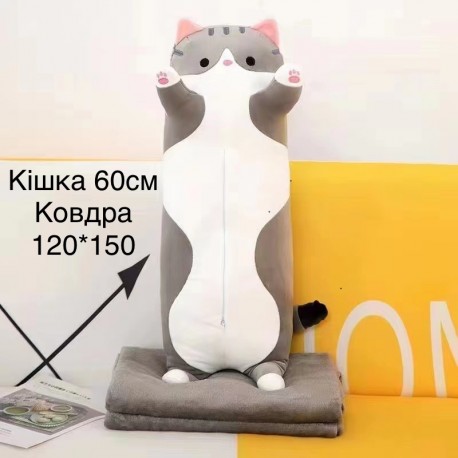 М'яка іграшка "Кішка" для дітей