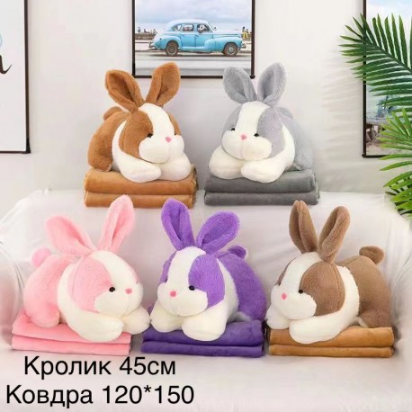 М'яка іграшка "Заєць" для дітей