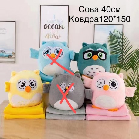 М'яка іграшка "Сова" для дітей