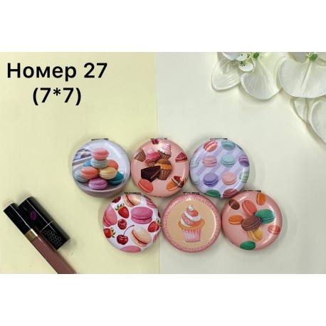Косметичне дзеркало