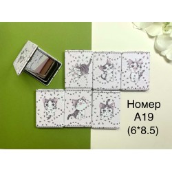 Косметичне дзеркало