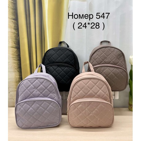 Рюкзак дитячий для дівчат