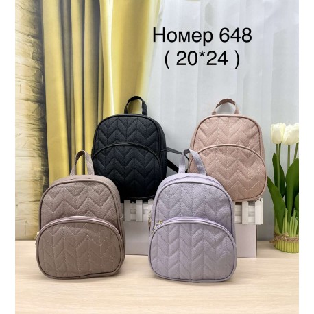 Рюкзак дитячий для дівчат