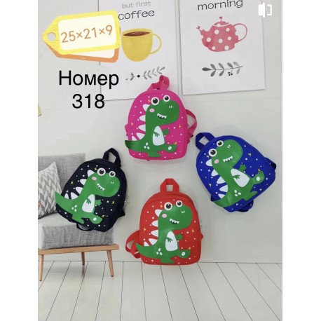 Рюкзак дитячий