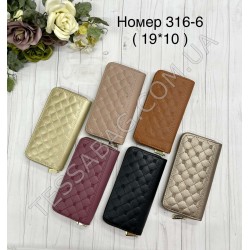 Гаманець жіночий