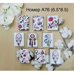Дзеркало косметичне