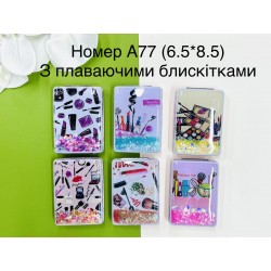 Дзеркало косметичне