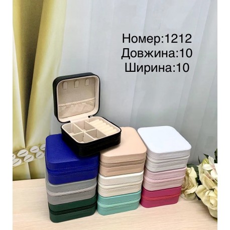 Скринька для прикрас