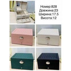 Скринька для прикрас