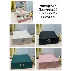 Скринька для прикрас
