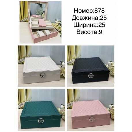 Скринька для прикрас