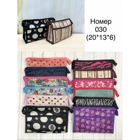 Косметичка жіноча
