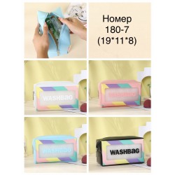 Косметичка жіноча "Washbag"