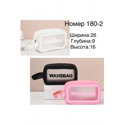 Косметичка-органайзер No180-2