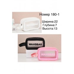 Косметичка-органайзер No180-1