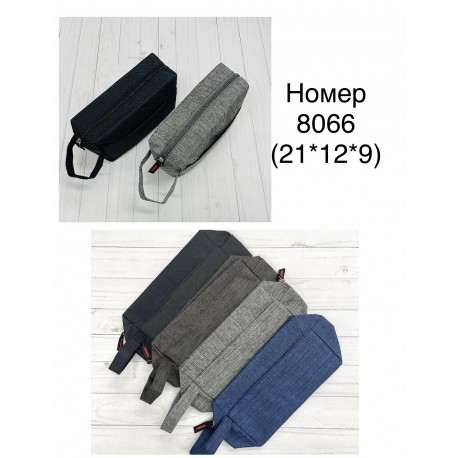 Косметична сумка для чоловіківNo8066