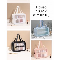 Косметичка женский