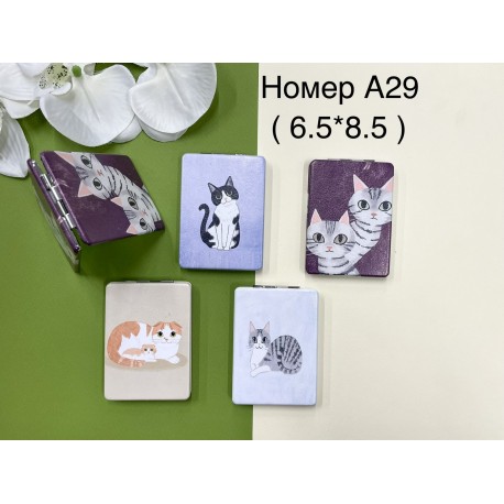 Косметичне дзеркало