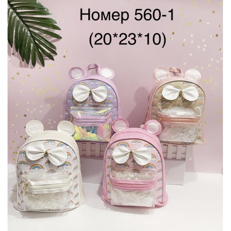 Дитячий рюкзак