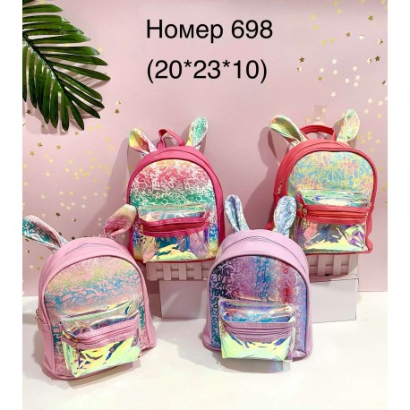 Рюкзак детский зайчик