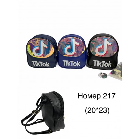 Рюкзак детский с "Tik Tok"