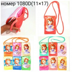 Дитяча сумка No1080Д