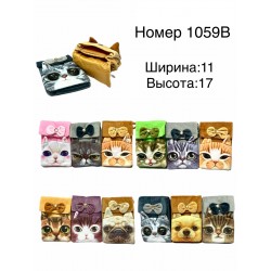 Дитяча сумка No1059В