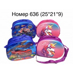 Дитяча сумка - 636