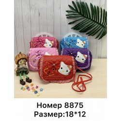 Дитяча сумка