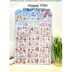 Декоративні наклейки