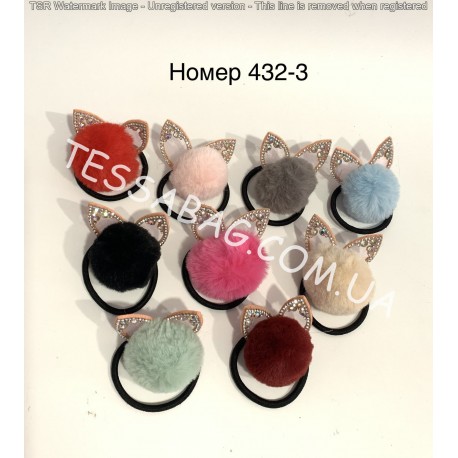 Гумка для волосся No432-3
