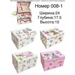 Скринька для прикрас 008-1