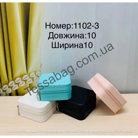 Скринька для прикрас