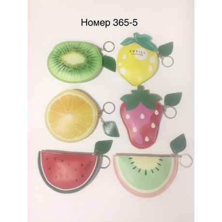 Дитячий гаманець No365-5