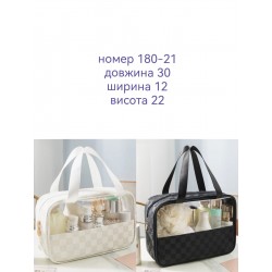 Косметичка жіноча