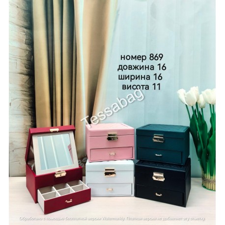 Скринька для прикрас