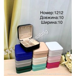 Скринька для прикрас