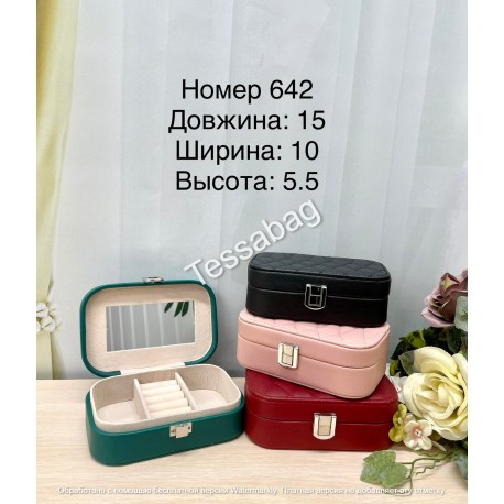 Скринька для прикрас