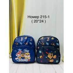 Рюкзак дитячий для хлопців