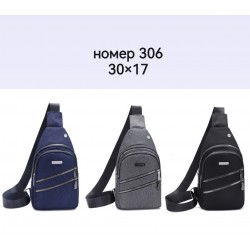 Бананка на пояс