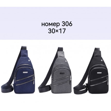 Бананка на пояс