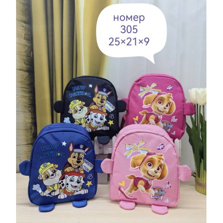 Рюкзак дитячий