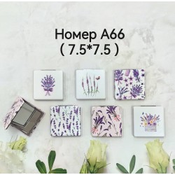 Дзеркало косметичне
