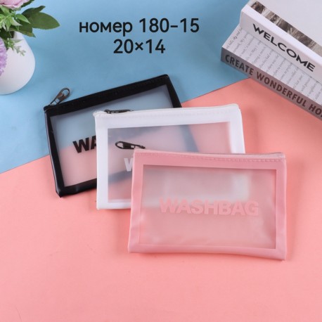 Косметичка жіночий 180-15